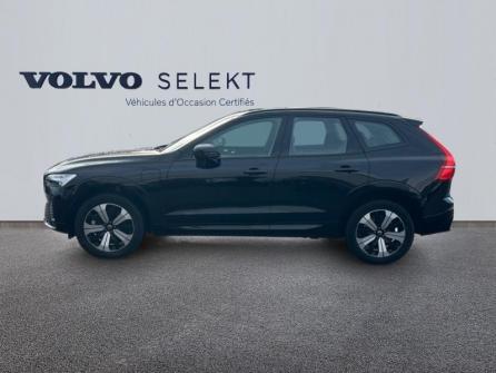 VOLVO XC60 T6 AWD 253 + 145ch  Plus Style Chrome Geartronic à vendre à Troyes - Image n°2