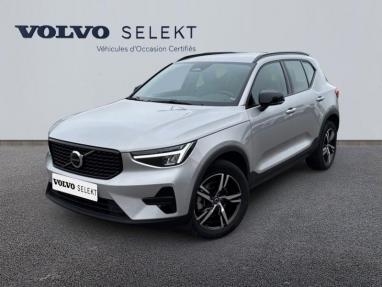 Voir le détail de l'offre de cette VOLVO XC40 B3 163ch Plus DCT 7 de 2024 en vente à partir de 327.21 €  / mois