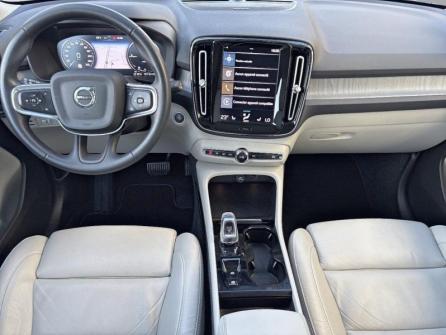 VOLVO XC40 T4 Recharge 129 + 82ch Inscription DCT 7 à vendre à Auxerre - Image n°7