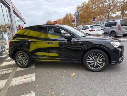 AUDI Q3 40 TFSI 190ch S line quattro S tronic 7 à vendre à Melun - Image n°4