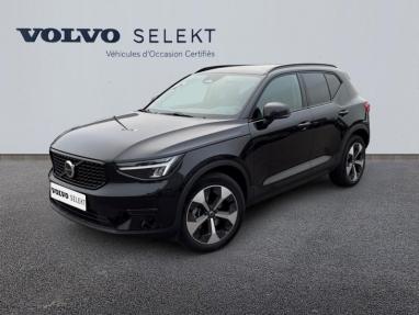 Voir le détail de l'offre de cette VOLVO XC40 B3 163ch Plus DCT 7 de 2025 en vente à partir de 350.72 €  / mois