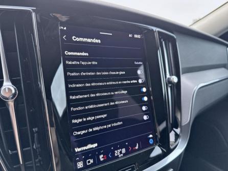 VOLVO V60 Cross Country B4 AWD 197ch Pro Geartronic 8 à vendre à Auxerre - Image n°12